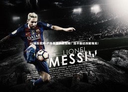 ng娱乐官网-户外赛事挑战极限！选手豁达拆解难关！