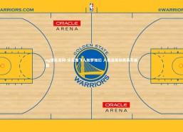 ng娱乐官网-牙买加飞人如梦如幻 人类速度极限再写新篇