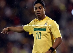 ng娱乐官网-阿尔金福登强势回归 法甲新季战火重燃